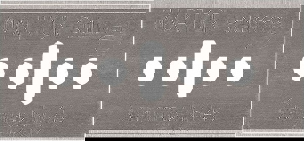 Replacement Knife Blade: